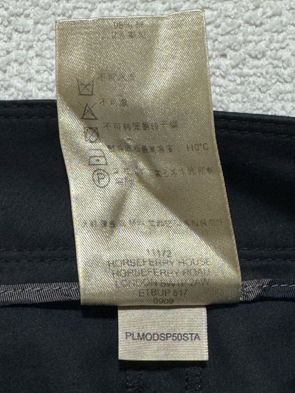 Burberry London Nova Check Cuff Capri Cropped Pants Navy US 8 - Picture 7 of 15